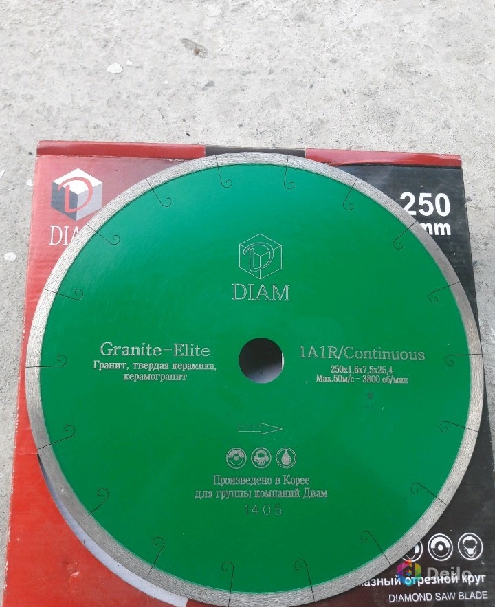 Круг алм 1А1R 250х1,6/1,2х7,5х25,4 Granite-Elite Diam УЦЕНКА