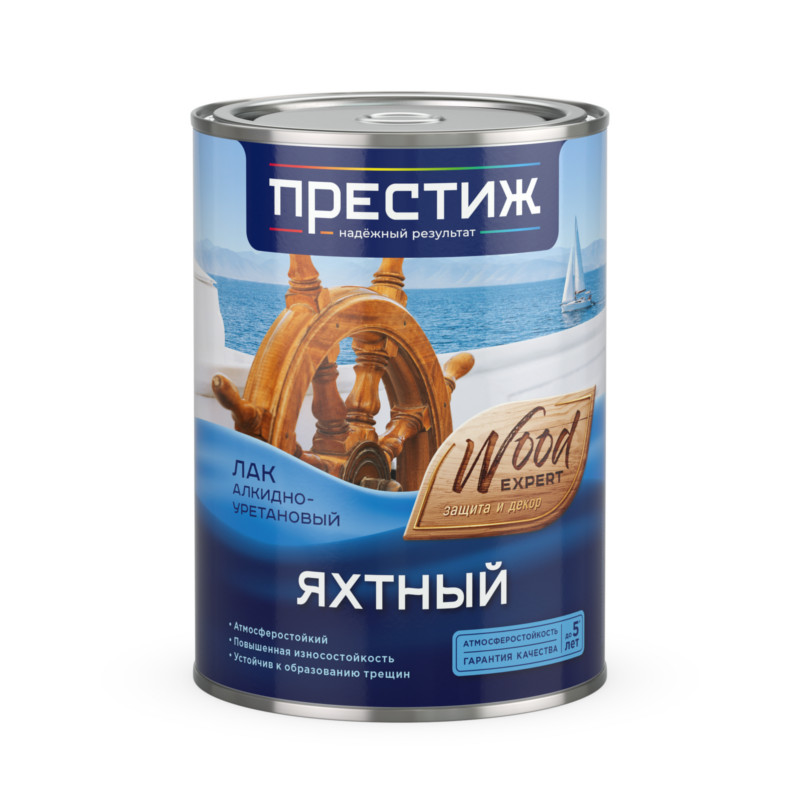 Лак яхтный Престиж алкидно-уретановый 1,9 кг глянец