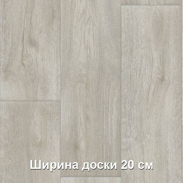 Линолеум Таркетт Гладиатор шир 3,0 м Миллер 1
