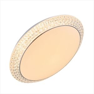 Светильник с/д LE LED CLL Yumi 75W