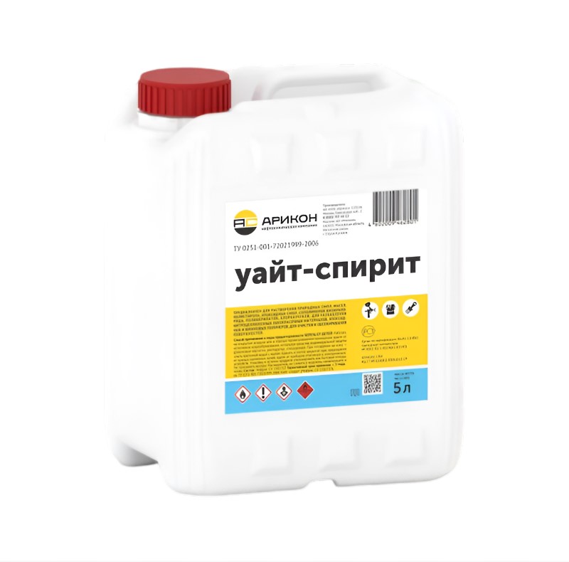 Уайт-спирит 5 л