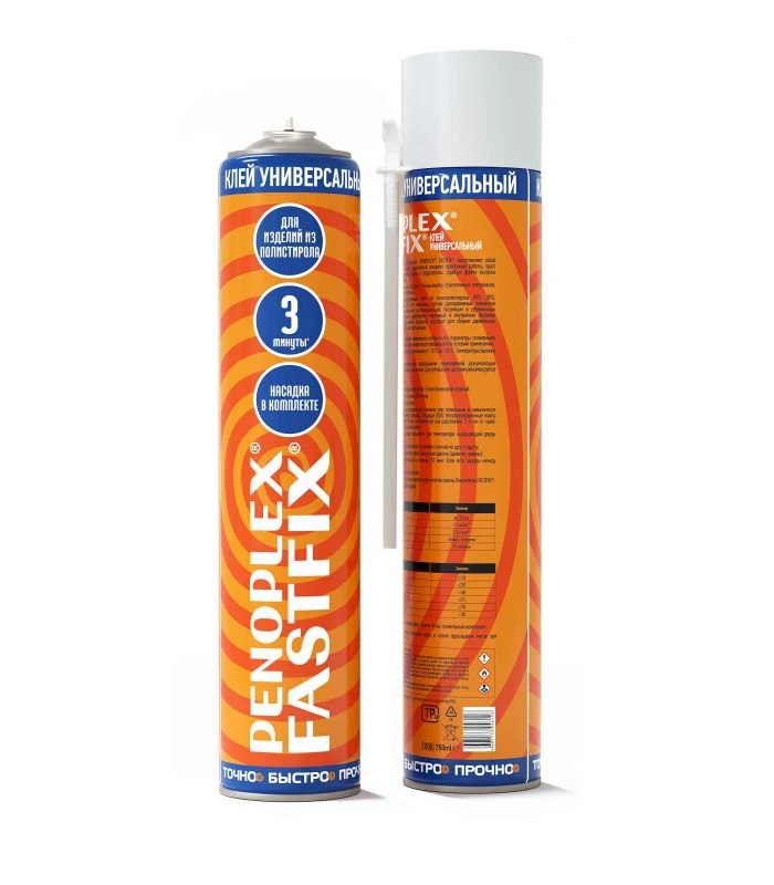 Клей-пена бытовая PENOPLEX FASTFIX 790гр