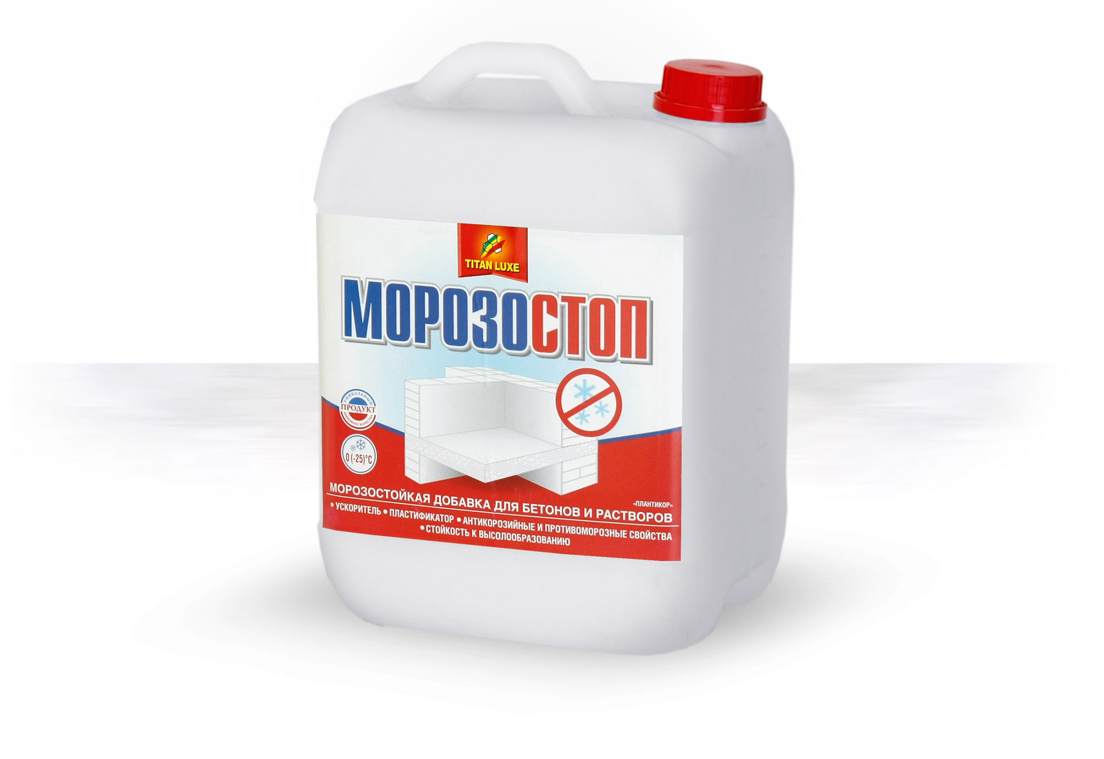 Противоморозная добавка Морозостоп 7кг