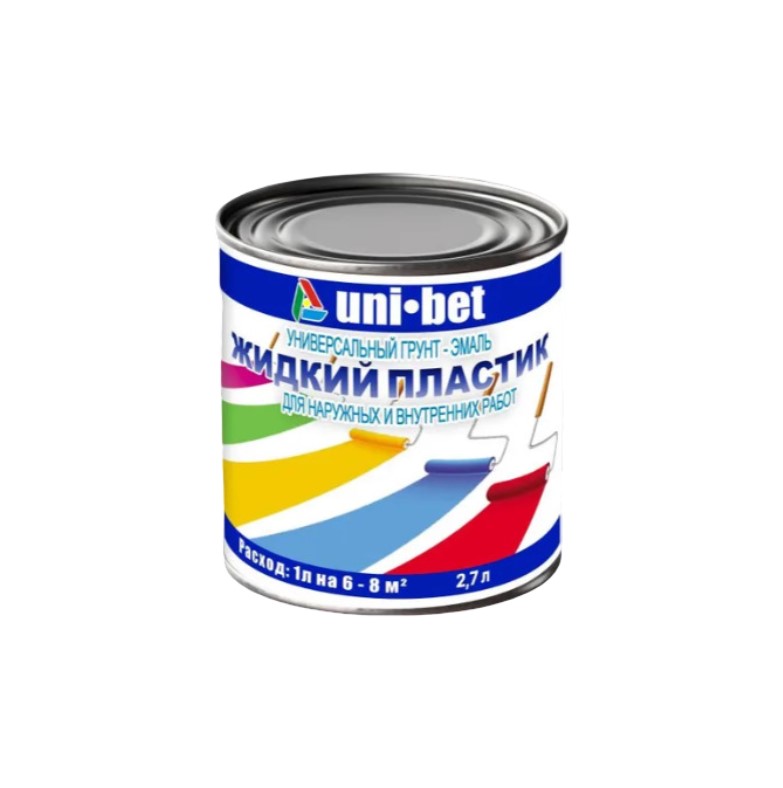 Жидкий пластик желтый 2,7л ж/б