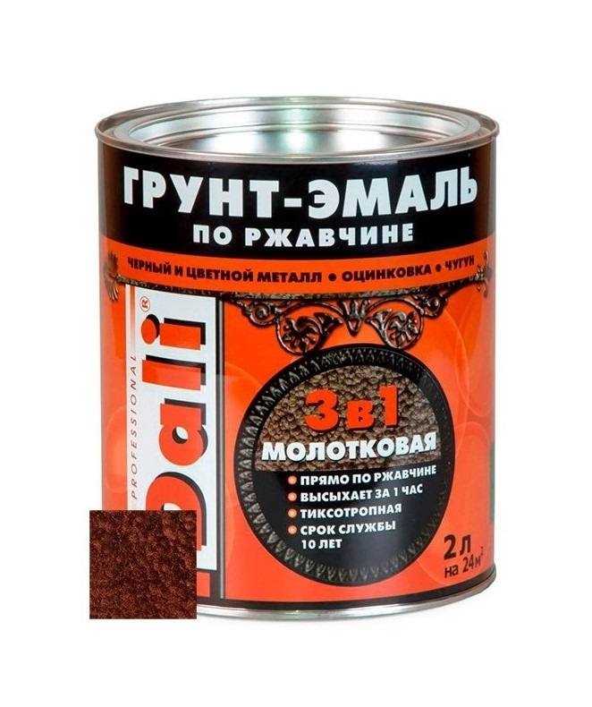 Эмаль молот/эф DALI шоколадная 2 л