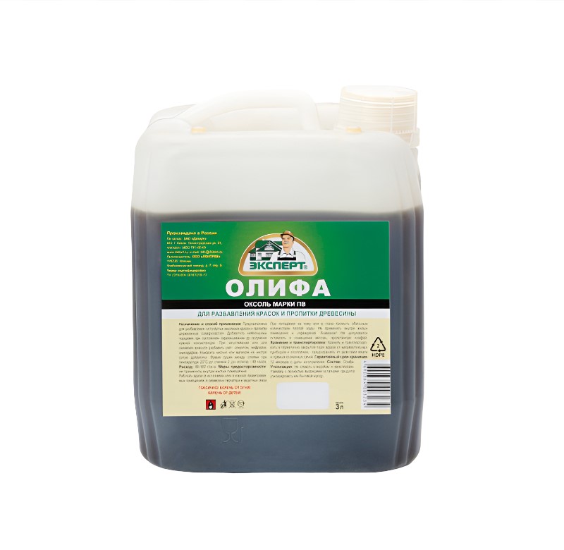 Олифа Оксоль ПВ 3л Эксперт