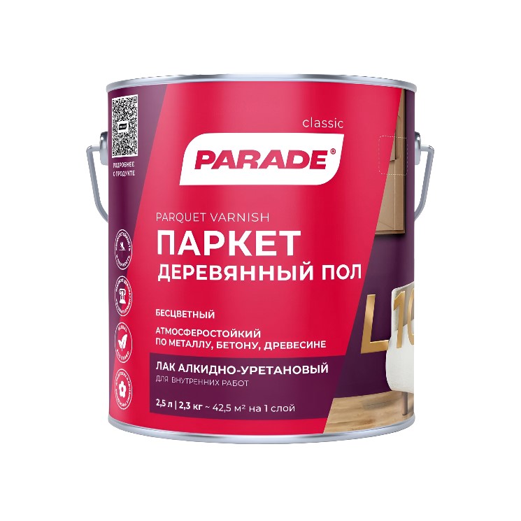 Лак алкид PARADE L10 для паркета и полов глянец 0,75 л (0006097)