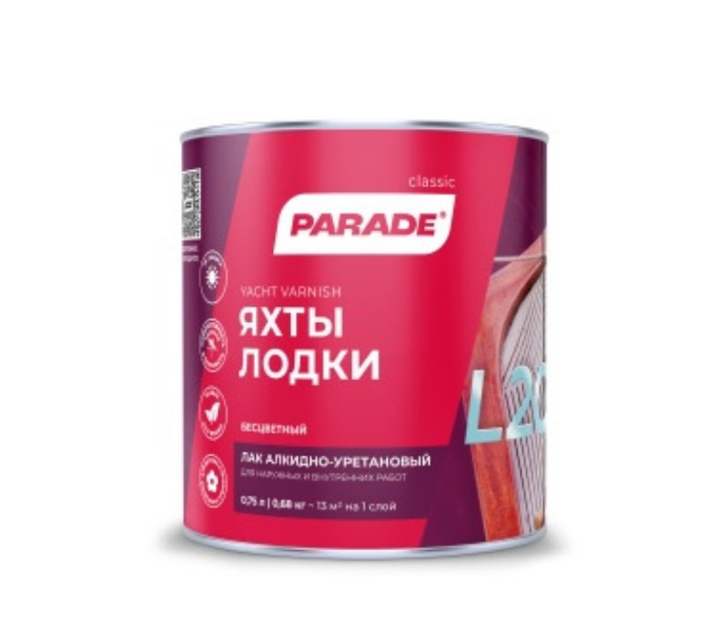 Лак алкид PARADE L20 яхтный п/мат 0,75 л (0006112)